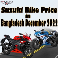 Suzuki Bike Price in Bangladesh December 2022